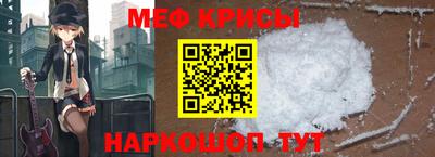 скорость Бугуруслан