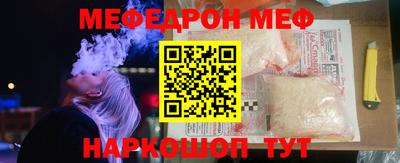 мдпв Будённовск