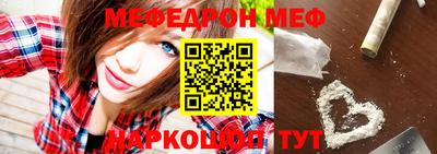 скорость Бугуруслан