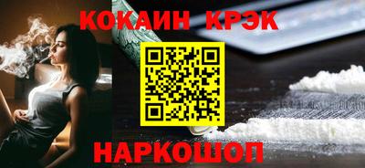 mdpv Бузулук