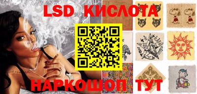mdpv Бузулук