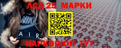 скорость Бугуруслан