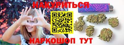 скорость Бугуруслан