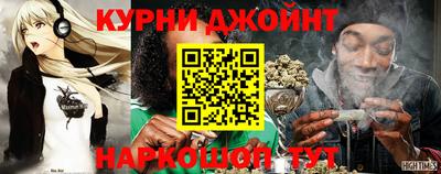 mdpv Бузулук