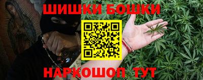 скорость Бугуруслан