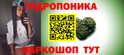 mdpv Бузулук