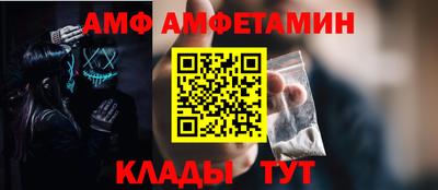 скорость Бугуруслан