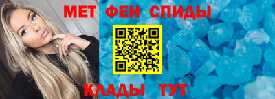 скорость Бугуруслан