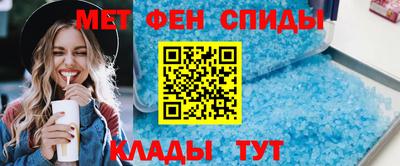 mdpv Бузулук