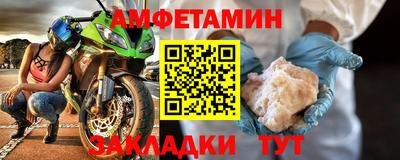 mdpv Бузулук