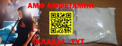 mdpv Бузулук