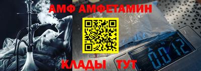 mdpv Бузулук