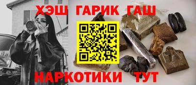 скорость Бугуруслан