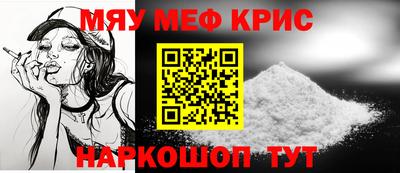 скорость Бугуруслан