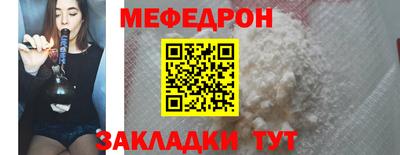 скорость Бугуруслан