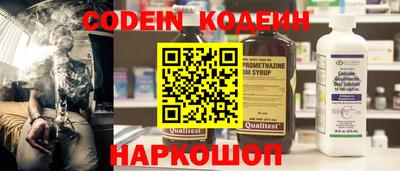 mdpv Бузулук